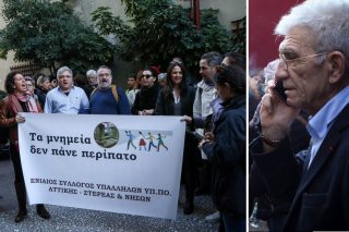 Αρχαιομάχοι και αρχαιολάτρες