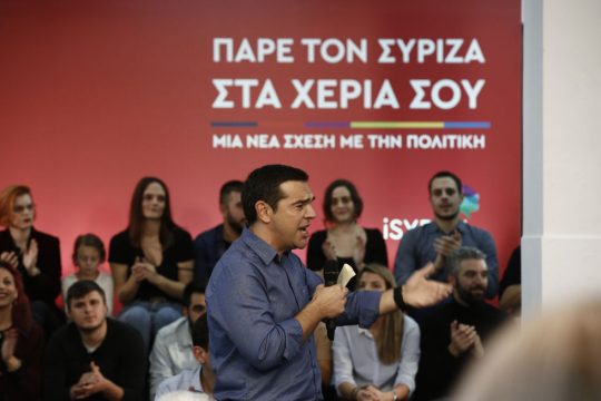 Δημιουργούμε την Αριστερά της νέας εποχής