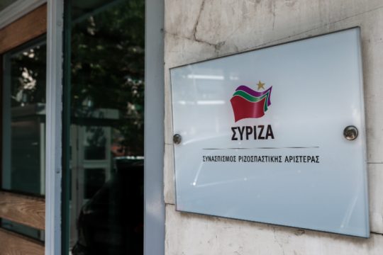 «Η ελληνική κοινωνία δεν αντέχει άλλη fake αριστεία»