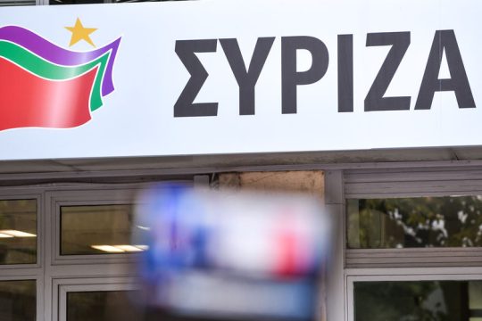 «Το επιτελικό κράτος του κ. Μητσοτάκη κατέρρευσε με πέντε εκατοστά χιόνι»