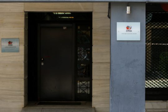 Κύκλοι ΣΥΡΙΖΑ: Η επίθεση στον Σημίτη… εσωκομματικό ξεκαθάρισμα στη Ν.Δ.