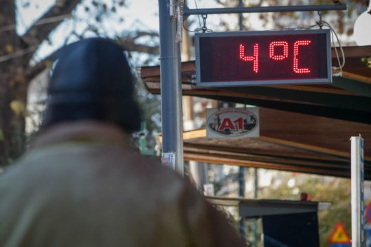 Χαμηλές θερμοκρασίες τις πρωινές και βραδινές ώρες