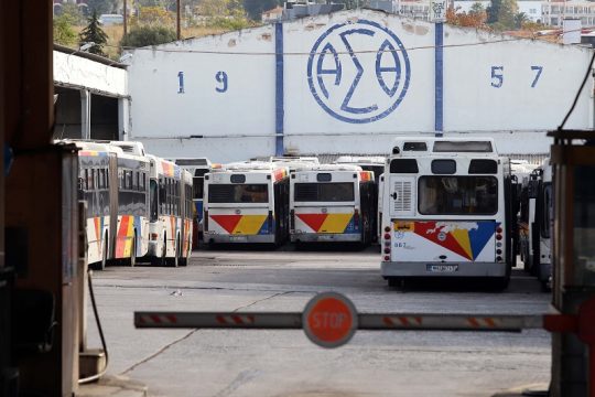Υπ. Μεταφορών: διατάξεις για συντήρηση λεωφορείων, «σπατόσημο» κ.ά.