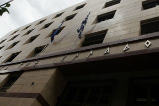 Καμπανάκι από ΤτΕ για τη χρηματοπιστωτική σταθερότητα