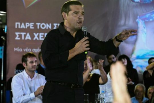 Στην Αλεξανδρούπολη ο Αλ. Τσίπρας για την ανασυγκρότηση
