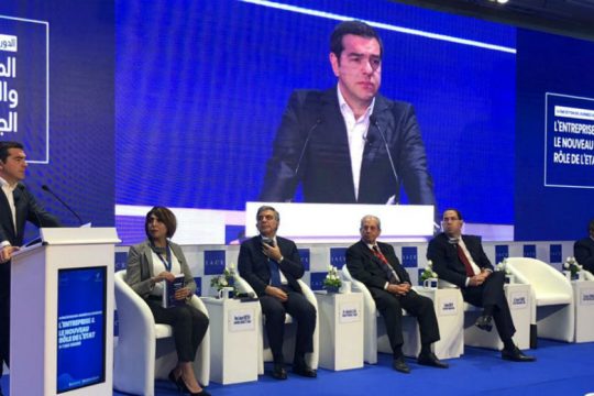 Μήνυμα Τσίπρα για υπεράσπιση του διεθνούς δικαίου από την Τυνησία
