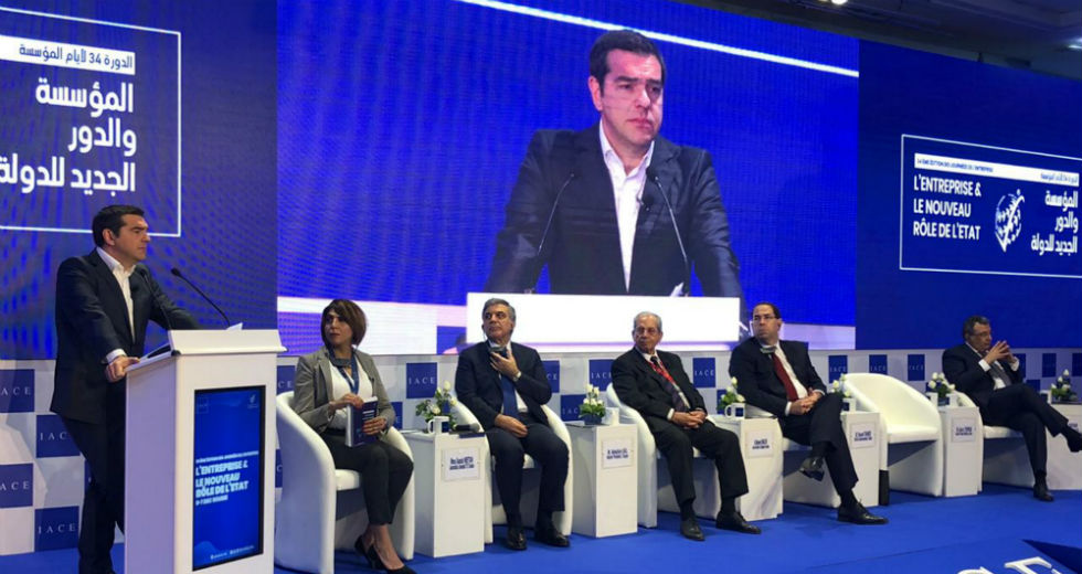 Μήνυμα Τσίπρα για υπεράσπιση του διεθνούς δικαίου από την Τυνησία