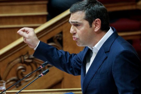 Τσίπρας: Ο κ. Μητσοτάκης να σταθεί στο ύψος των περιστάσεων στη συνάντηση με Ερντογάν