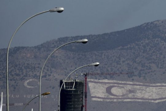 Στην κατεχόμενη Κύπρο ένα οπλισμένο τουρκικό drone