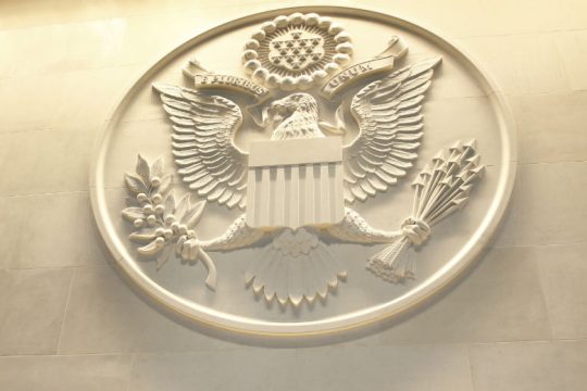 Στέιτ Ντιπάρτμεντ: «Προκλητικό το μνημόνιο κατανόησης Τουρκίας-Λιβύης»