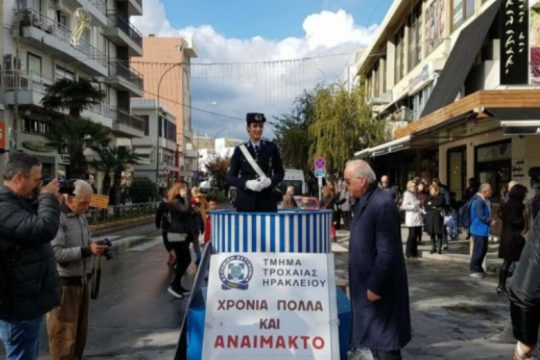 Ηράκλειο: Παραμονή Πρωτοχρονιάς με «Βαρέλα» και «Μπουγάτσα»