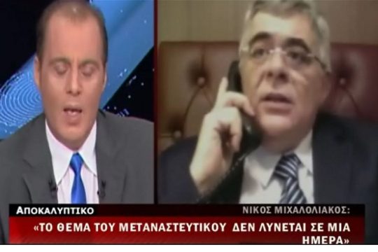 Με συνταγή Μιχαλολιάκου ο Μητσοτάκης στο προσφυγικό