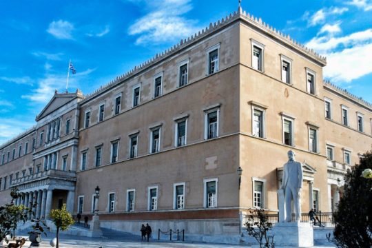 Αυθαίρετο προνόμιο διόρθωσης του «πόθεν έσχες» για βουλευτές