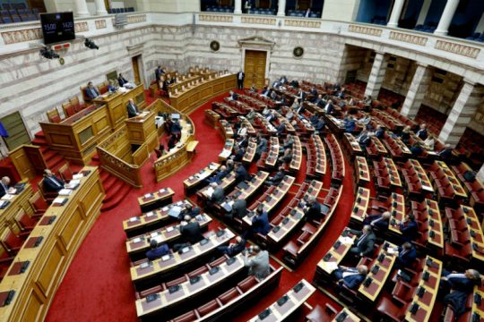 Αντισυνταγματική η διάταξη για δαπάνη 30% του εισοδήματος σε ηλεκτρονικές αγορές