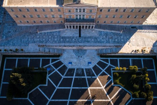 Παράνομο προνόμιο