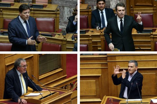 Αντιπαράθεση επί παντός επιστητού