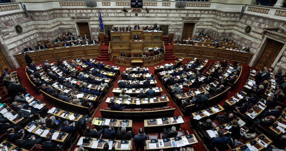 Κατατέθηκε στη Βουλή το νομοσχέδιο για την ψήφο των αποδήμων