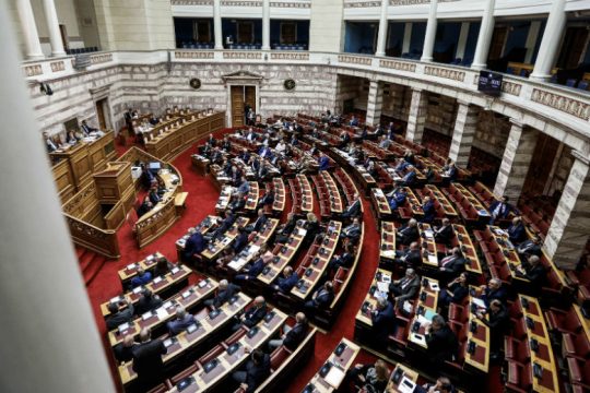 Την Τετάρτη η ψήφιση του προϋπολογισμού [Live]