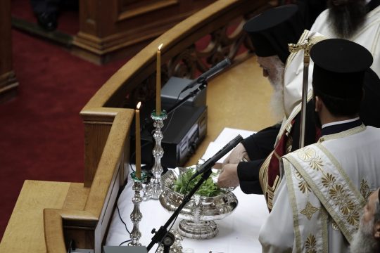 Κράτος και Εκκλησία: η αναθεώρηση που δεν έγινε