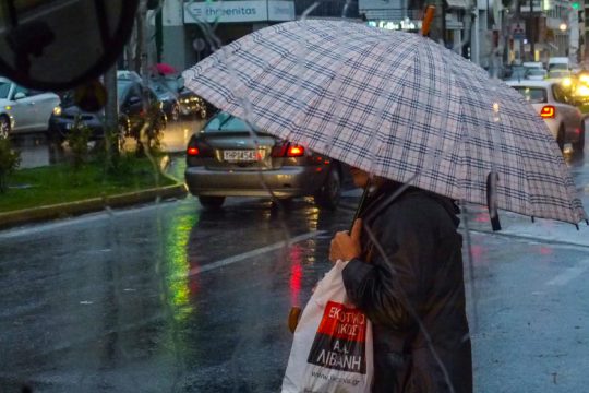 Με ισχυρές βροχές πέρασε ο «Ετεοκλής» από την Αττική