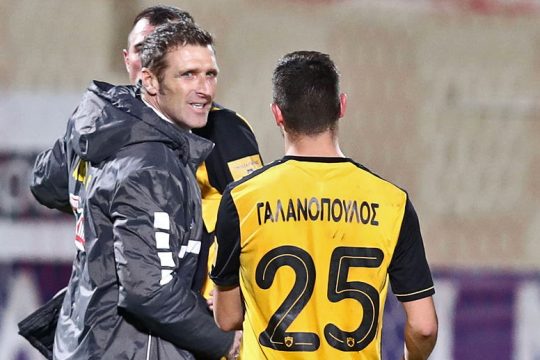 Το πρώτο «ιταλικό» 1-0