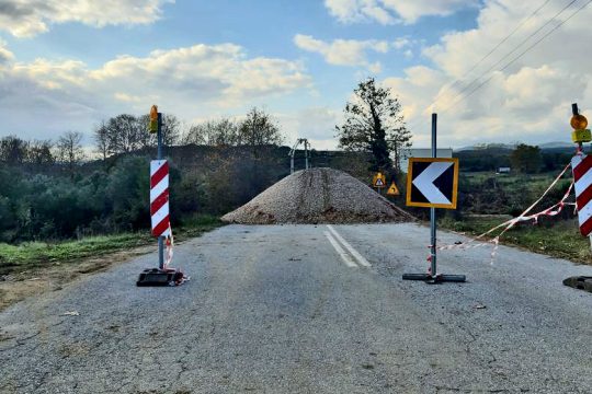 Σε απομόνωση το χωριό Γομάτι της Χαλκιδικής