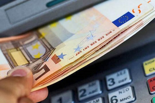 Λήγει η ευνοϊκή ρύθμιση οφειλών σε δήμους