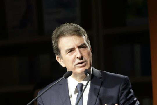 Τελεσίγραφο