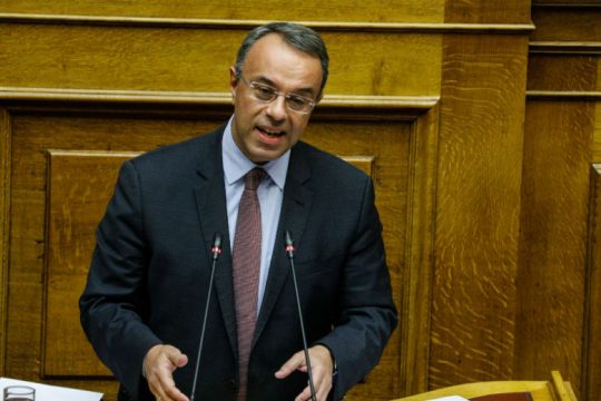 Νέα συστημική παρέμβαση για τα «κόκκινα δάνεια» προανήγγειλε ο Χρ. Σταϊκούρας