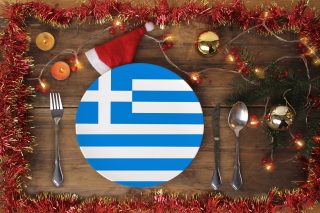 Προτάσεις δώρων