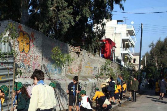 Εργαζόμενοι ΕΟΦ: Οχι στην παραχώρηση της ΧΡΩΠΕΙ σε ιδιώτες