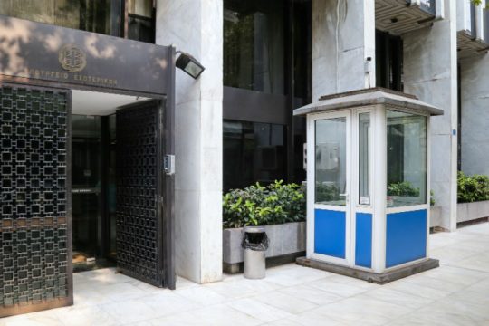 ΥΠΕΞ: Η Τουρκία δεν μπορεί να θίξει κυριαρχικά δικαιώματα των νησιών μας