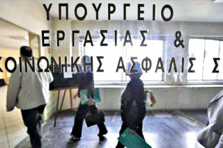 Γκρίζα εργασία με τον μανδύα του εθελοντισμού