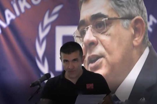 Ξανά στο εδώλιο ο χρυσαυγίτης Χρήστος Ζέρβας