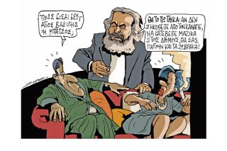 Σκίτσο της Εφ.Συν. (Π. Ζερβός 27.12.2019)