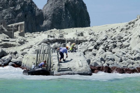 Ποινική έρευνα για τη φονική έκρηξη στη Νέα Ζηλανδία