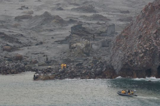 Δεν βρέθηκαν οι δύο τελευταίοι αγνοούμενοι στη Νέα Ζηλανδία