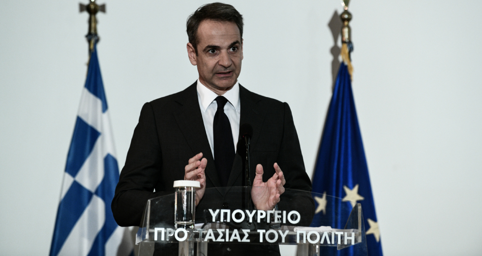 Ο κ. Μητσοτάκης για τον Παύλο Φύσσα
