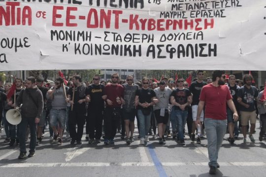 Η συνέχιση της λιτότητας, η διάψευση των υποσχέσεων και η ανοχή της κοινωνίας