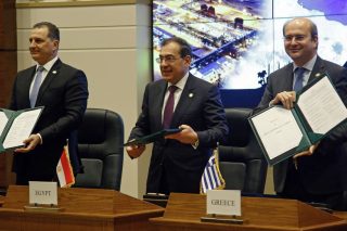 Διεθνής οργανισμός ο East Med