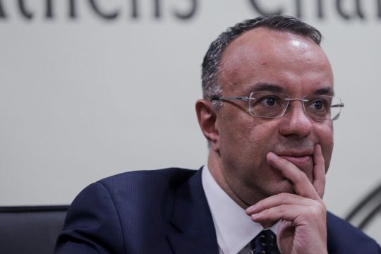 Σήμερα οι προσφορές για το νέο 15ετές του Δημοσίου