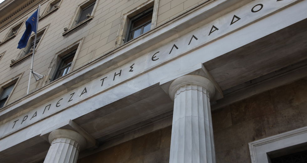 Συνταξιούχοι 2 ταχυτήτων στην ΤτΕ