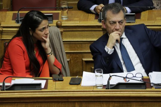 Προς ψήφιση το νομοσχέδιο για το επίδομα γέννησης