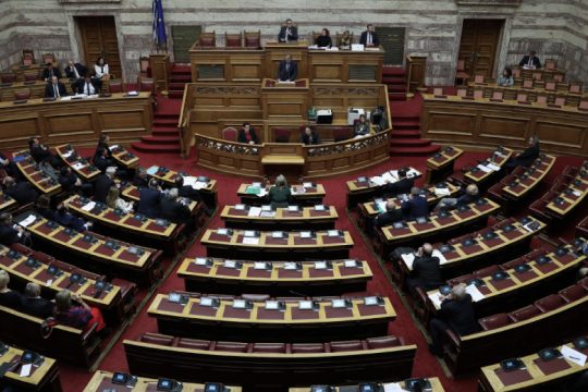 Με αφορμή το επίδομα γέννησης