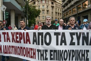 Η ΑΔΕΔΥ ζητά συναντήσεις με την κυβερνητική… τρόικα