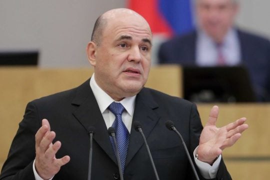 Μισούστιν