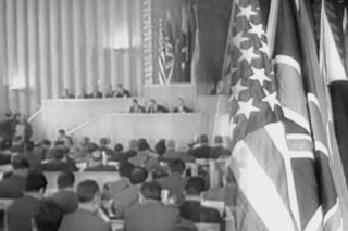 Το φάντασμα του CENTO