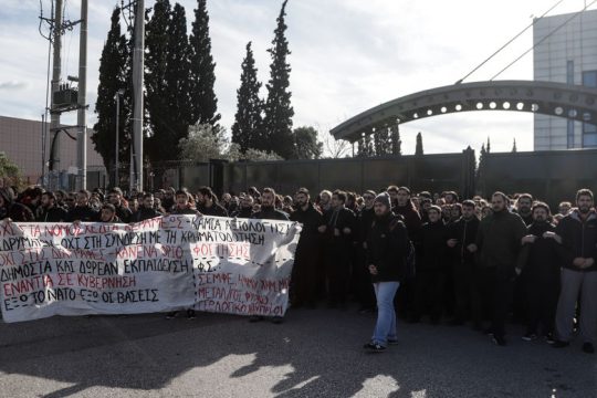 Οι ιδιωτικοί εκπαιδευτικοί άφησαν «μετεξεταστέα» την Κεραμέως