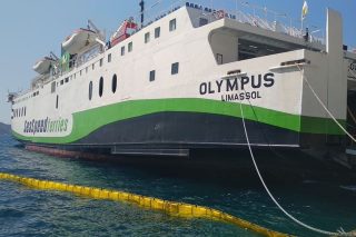 Το «OLYMPUS» έκανε ποδαρικό στο λιμάνι του Πειραιά