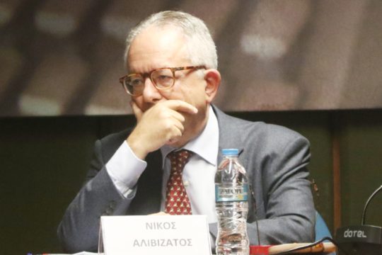 Ο Ν. Αλιβιζάτος για την εισαγγελική πρόταση